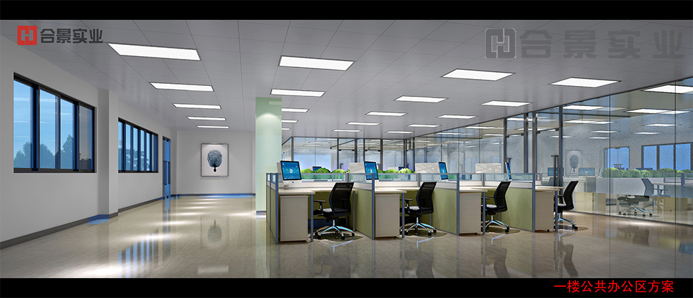 簽約廣東創(chuàng)能公司辦公室裝修綜合工程