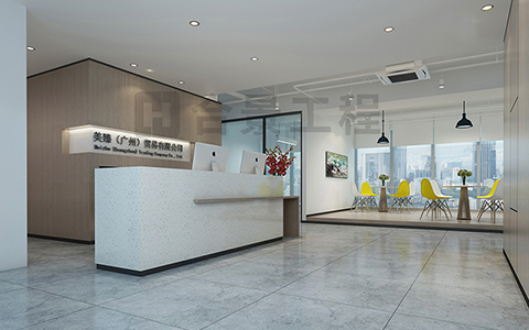 再添捷報|恭喜合景實(shí)業(yè)成功簽約美臻貿(mào)易有限公司裝修工程