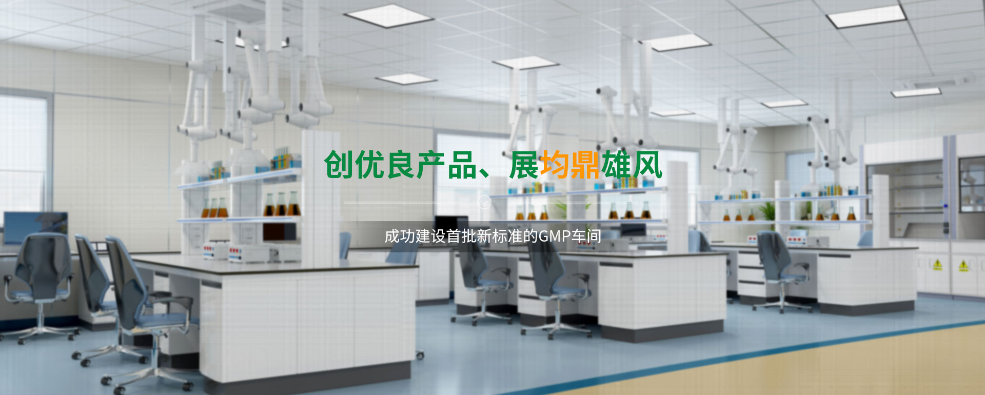維生素A酸作用